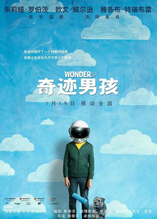 哪里可以制作职务公证书